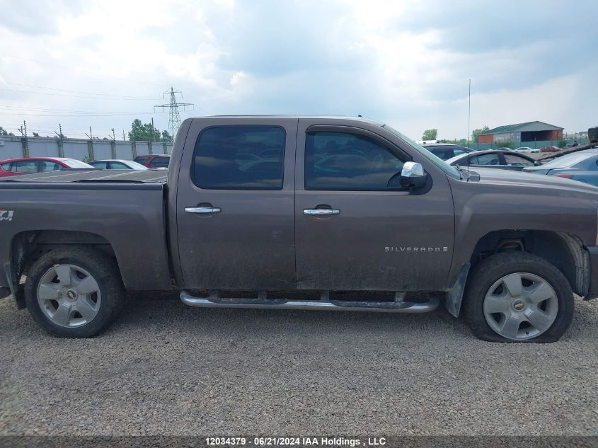 2008 Chevrolet Silverado 1500 VIN: 2GCEK133181283813 Lot: 12034379