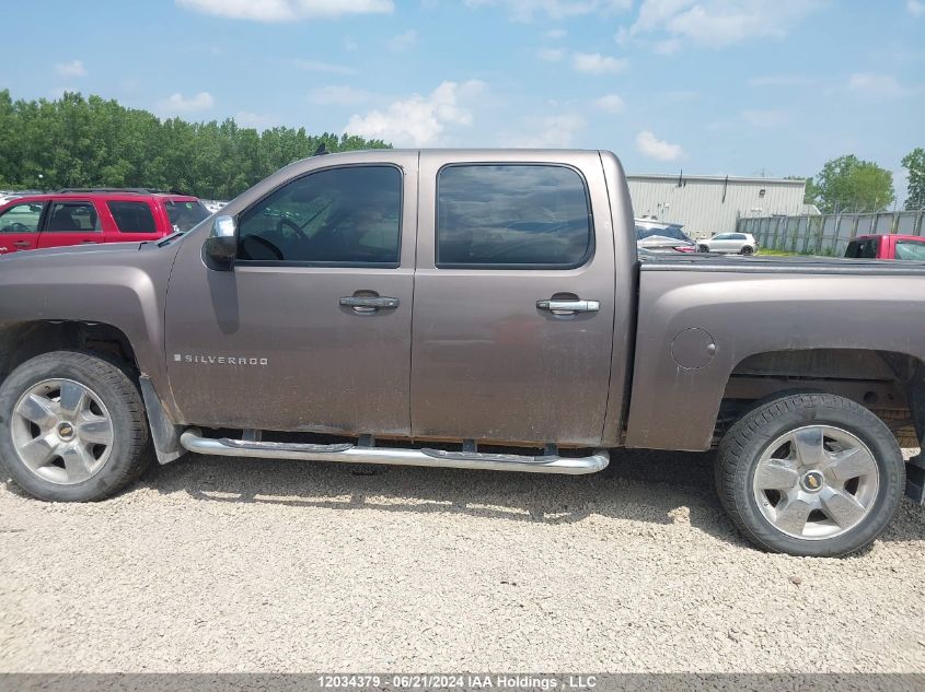 2008 Chevrolet Silverado 1500 VIN: 2GCEK133181283813 Lot: 12034379