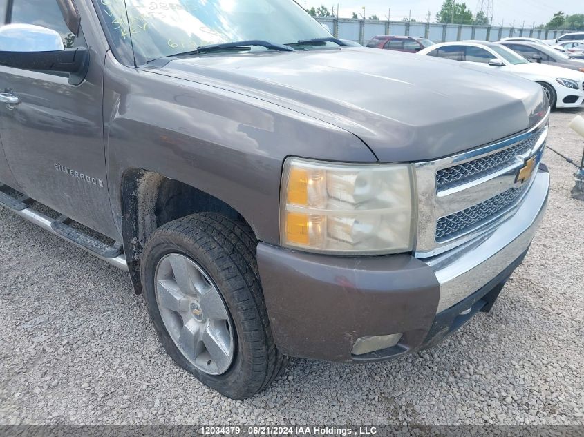 2008 Chevrolet Silverado 1500 VIN: 2GCEK133181283813 Lot: 12034379