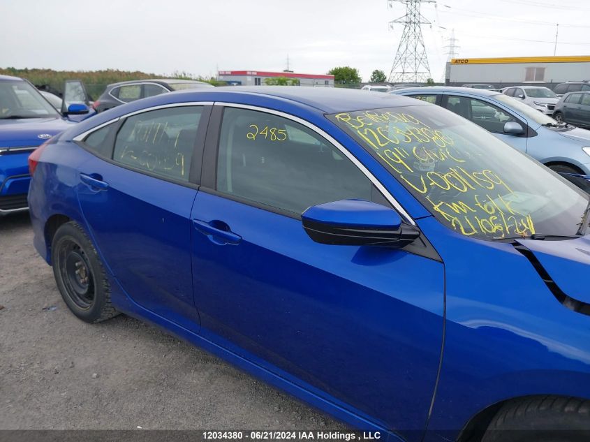 2019 Honda Civic Sedan VIN: 2HGFC2F57KH001159 Lot: 12034380