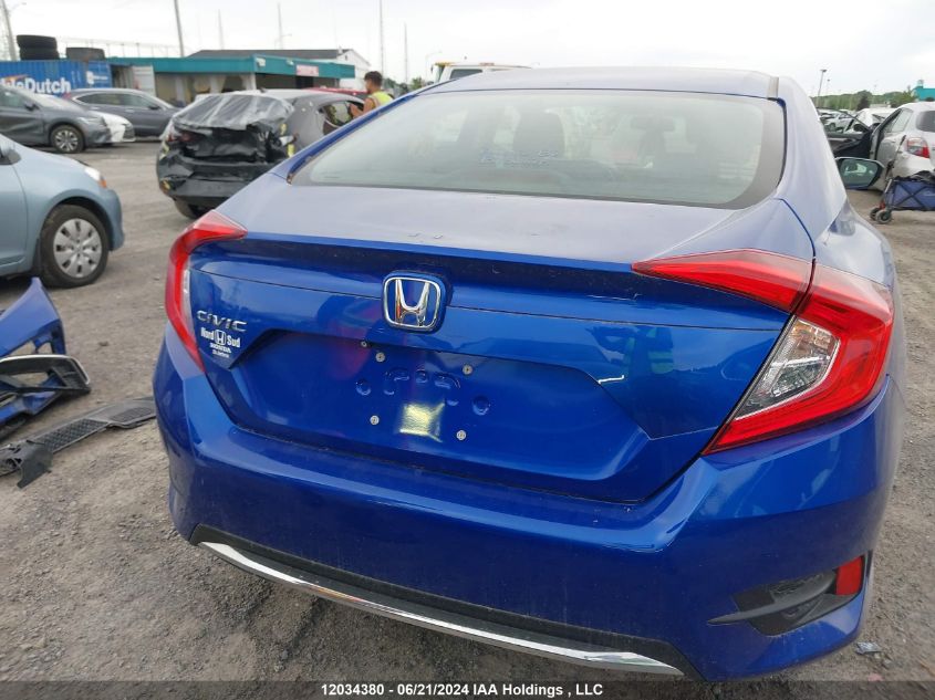 2019 Honda Civic Sedan VIN: 2HGFC2F57KH001159 Lot: 12034380