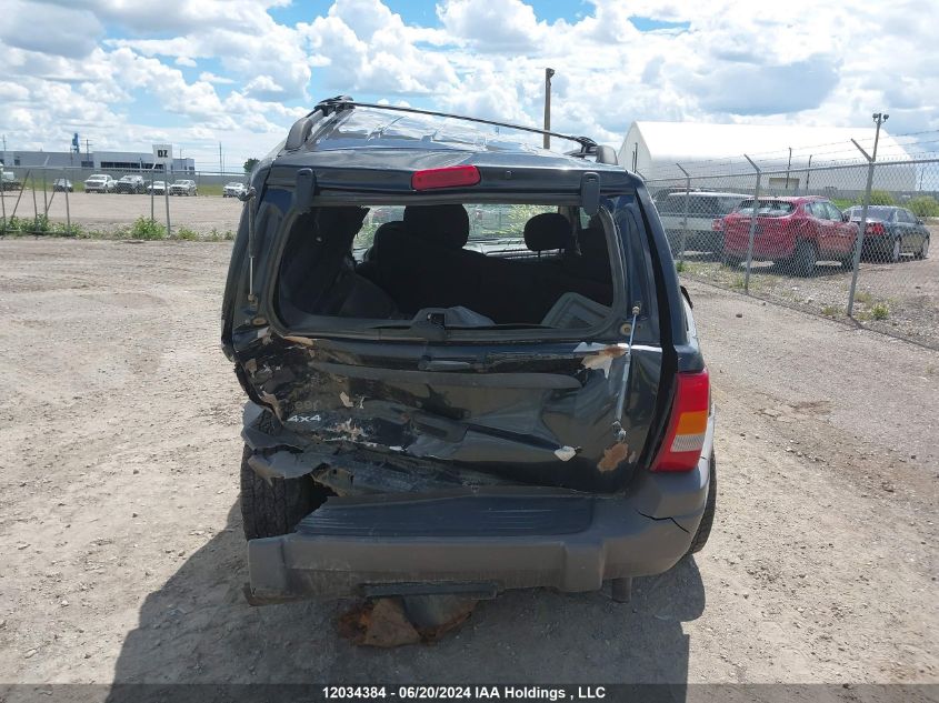 2003 Jeep Grand Cherokee VIN: 1J4GW48S13C592967 Lot: 12034384