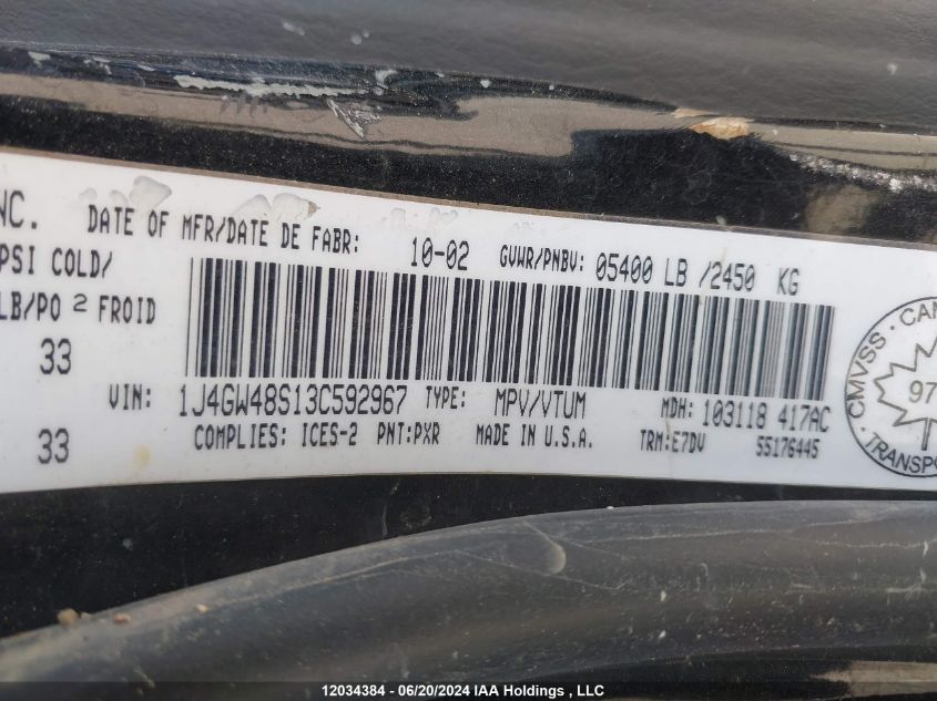 2003 Jeep Grand Cherokee VIN: 1J4GW48S13C592967 Lot: 12034384