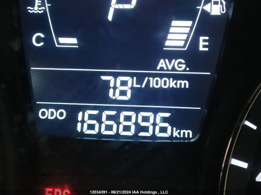 2013 Hyundai Accent Gls/Gs VIN: KMHCT5AE7DU140505 Lot: 12034391