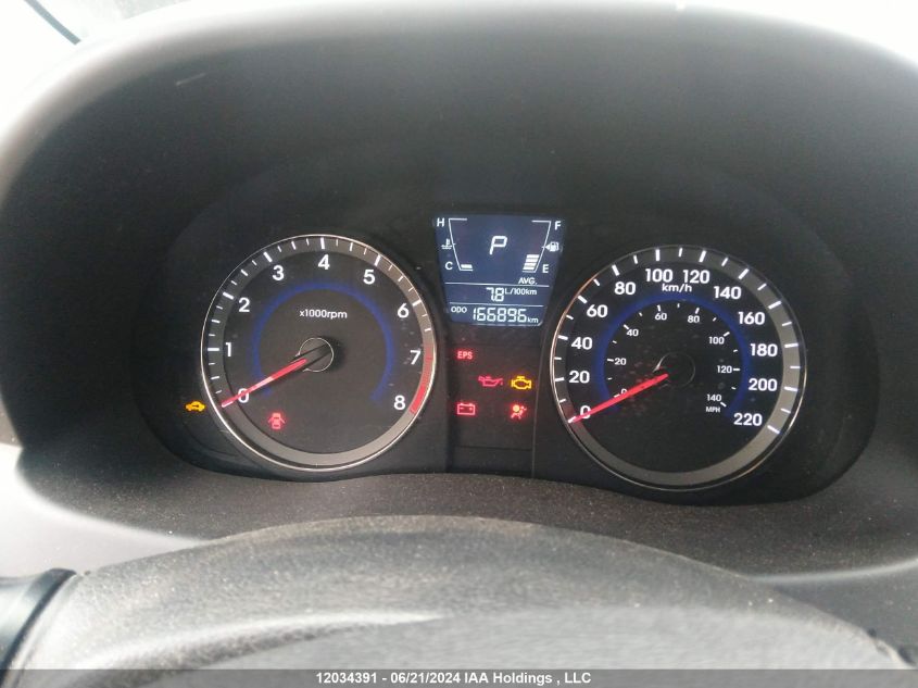 2013 Hyundai Accent Gls/Gs VIN: KMHCT5AE7DU140505 Lot: 12034391