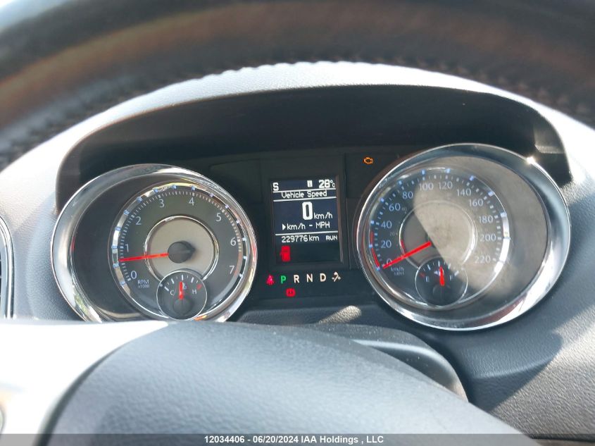 2014 Chrysler Town & Country Touring VIN: 2C4RC1BG0ER351244 Lot: 12034406