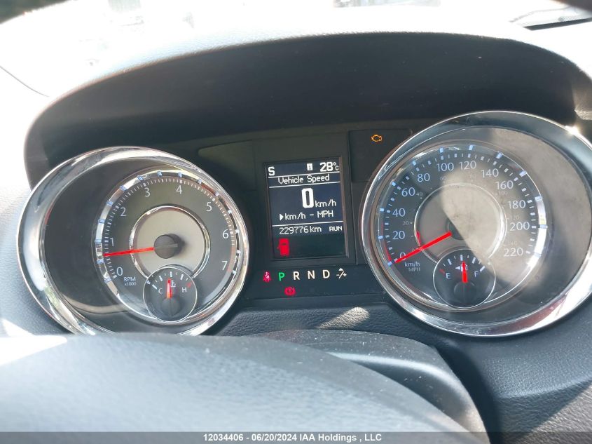 2014 Chrysler Town & Country Touring VIN: 2C4RC1BG0ER351244 Lot: 12034406