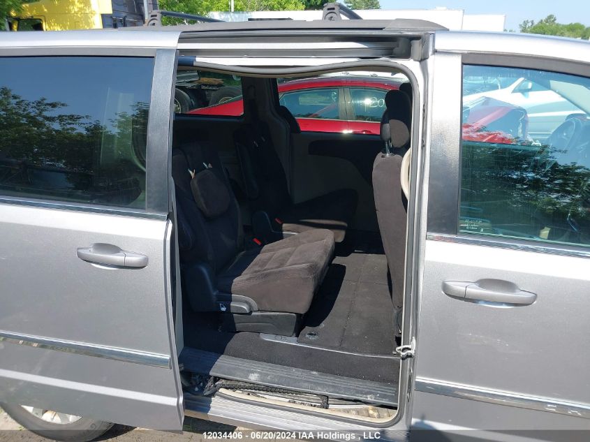 2014 Chrysler Town & Country Touring VIN: 2C4RC1BG0ER351244 Lot: 12034406