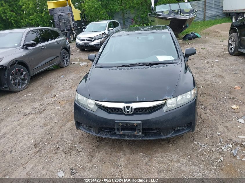 2009 Honda Civic Sdn VIN: 2HGFA16659H030839 Lot: 12034428