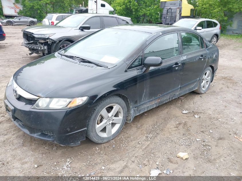 2009 Honda Civic Sdn VIN: 2HGFA16659H030839 Lot: 12034428