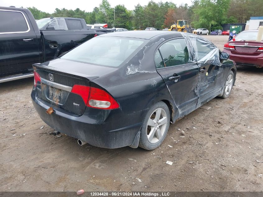 2009 Honda Civic Sdn VIN: 2HGFA16659H030839 Lot: 12034428