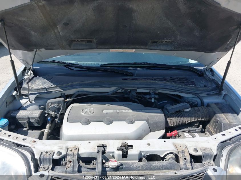 2005 Acura Mdx VIN: 2HNYD18635H002764 Lot: 12034431