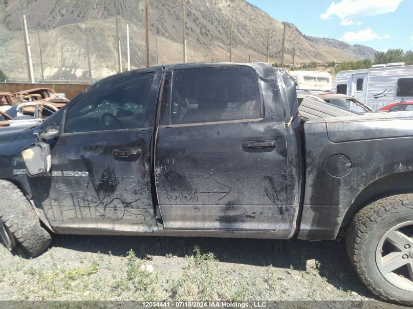 2011 Ram Ram 1500 Sport VIN: 1D7RV1CT4BS522146 Lot: 12034441