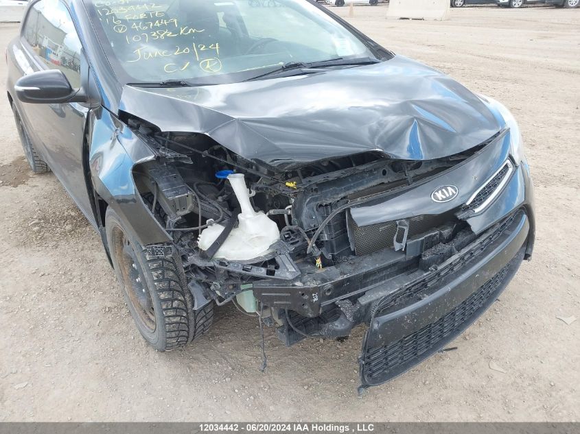 2016 Kia Forte Koup VIN: KNAFX6A81G5467449 Lot: 12034442