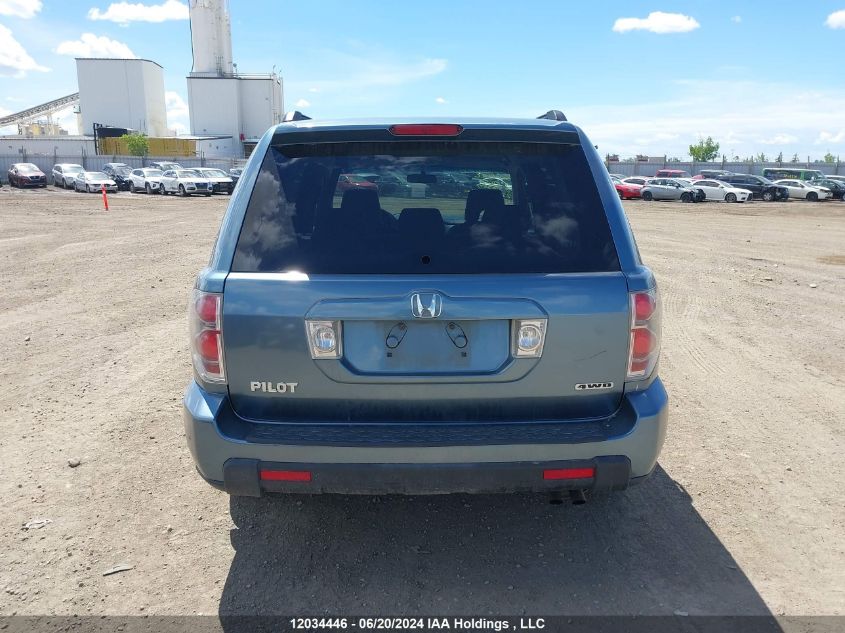 2007 Honda Pilot VIN: 5FNYF18457B500357 Lot: 12034446