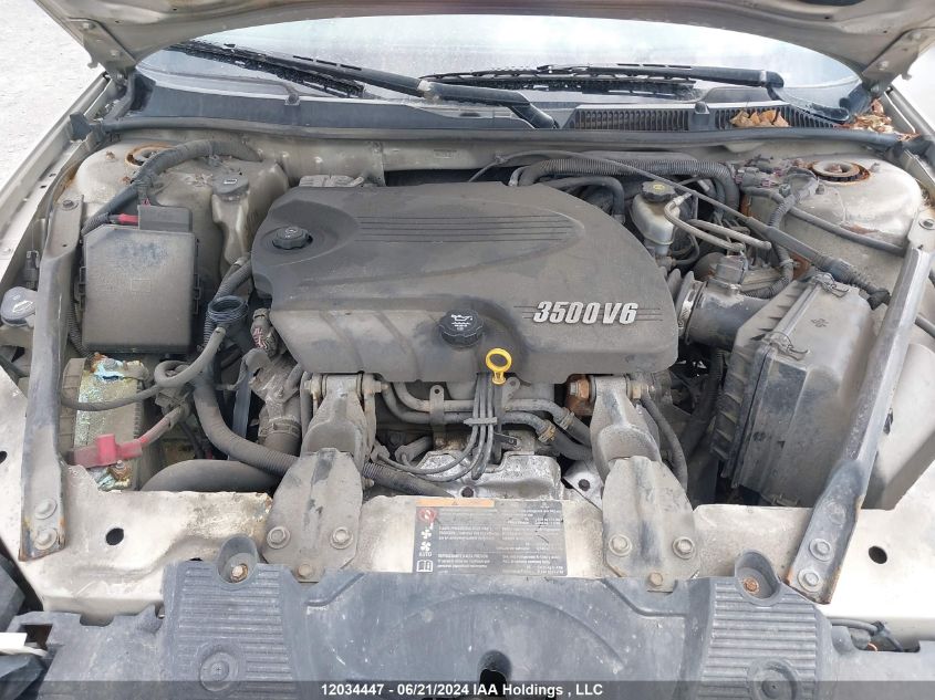 2011 Chevrolet Impala Lt VIN: 2G1WB5EK5B1125071 Lot: 12034447