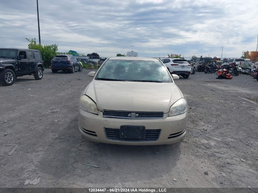 2011 Chevrolet Impala Lt VIN: 2G1WB5EK5B1125071 Lot: 12034447