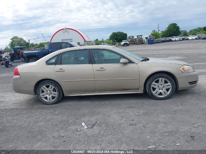 2011 Chevrolet Impala Lt VIN: 2G1WB5EK5B1125071 Lot: 12034447