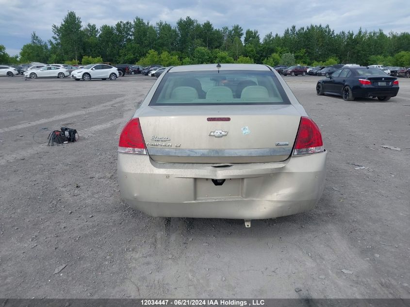 2011 Chevrolet Impala Lt VIN: 2G1WB5EK5B1125071 Lot: 12034447