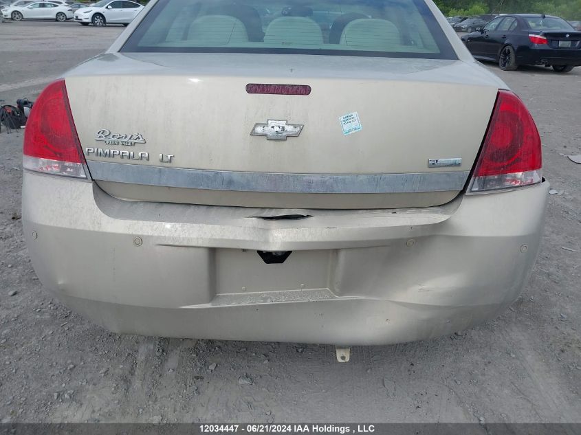 2011 Chevrolet Impala Lt VIN: 2G1WB5EK5B1125071 Lot: 12034447