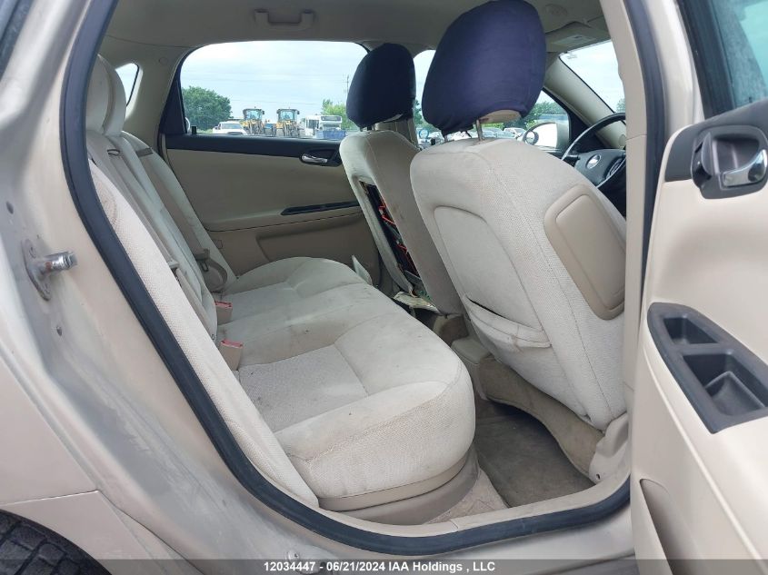 2011 Chevrolet Impala Lt VIN: 2G1WB5EK5B1125071 Lot: 12034447