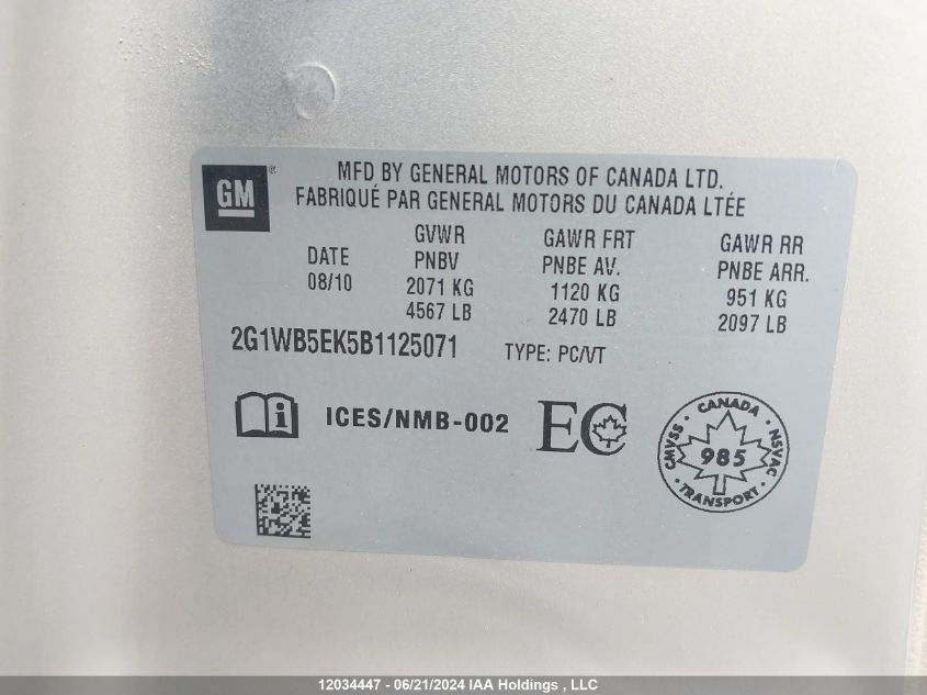 2011 Chevrolet Impala Lt VIN: 2G1WB5EK5B1125071 Lot: 12034447