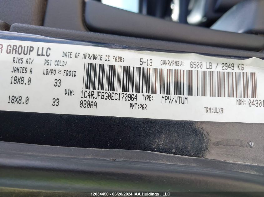 2014 Jeep Grand Cherokee Limited VIN: 1C4RJFBG0EC170964 Lot: 12034450