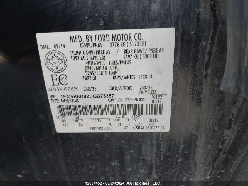 2014 Ford Explorer Xlt VIN: 1FM5K8D82EGB75357 Lot: 12034452