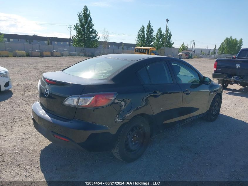 2010 Mazda Mazda3 VIN: JM1BL1SF8A1221204 Lot: 12034454