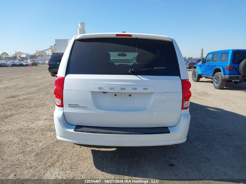 2015 Dodge Grand Caravan Se VIN: 2C4RDGBG8FR525014 Lot: 12034467