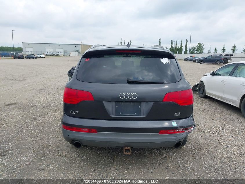 2007 Audi Q7 VIN: WA1BV74L27D018536 Lot: 12034469