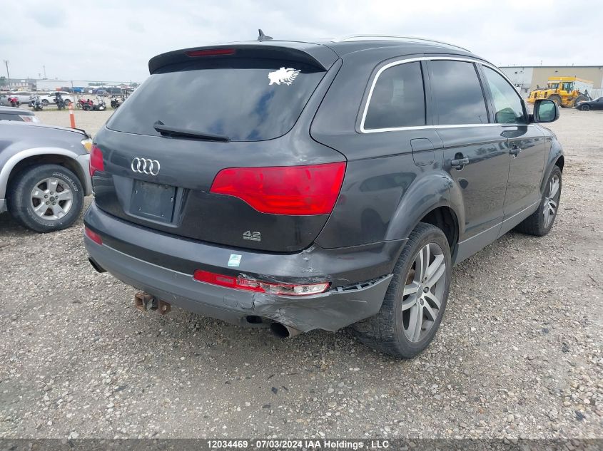 2007 Audi Q7 VIN: WA1BV74L27D018536 Lot: 12034469