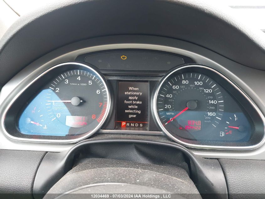 2007 Audi Q7 VIN: WA1BV74L27D018536 Lot: 12034469