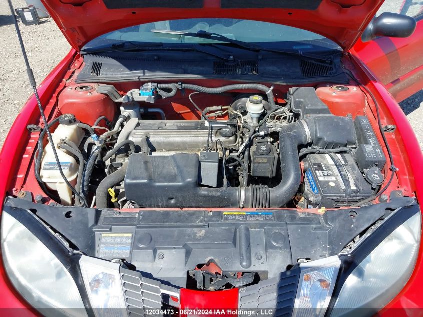 2005 Pontiac Sunfire VIN: 3G2JB12FX5S128644 Lot: 12034473