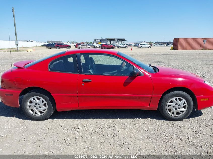 2005 Pontiac Sunfire VIN: 3G2JB12FX5S128644 Lot: 12034473