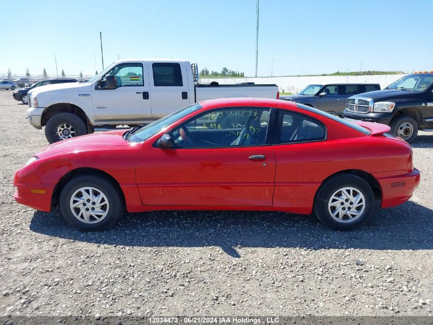 2005 Pontiac Sunfire VIN: 3G2JB12FX5S128644 Lot: 12034473