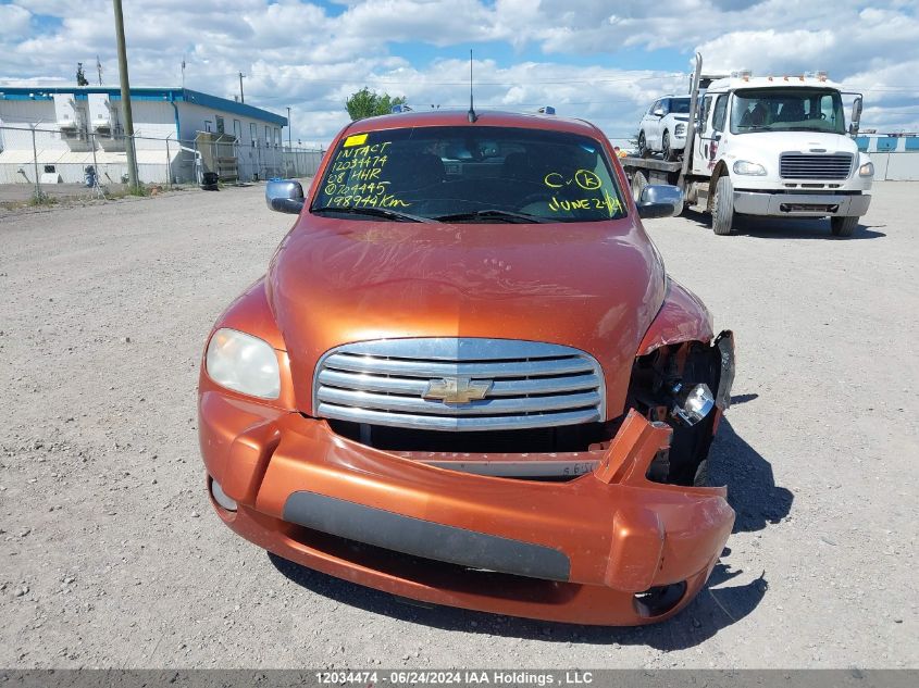 2008 Chevrolet Hhr VIN: 3GNCA23D68S704445 Lot: 12034474