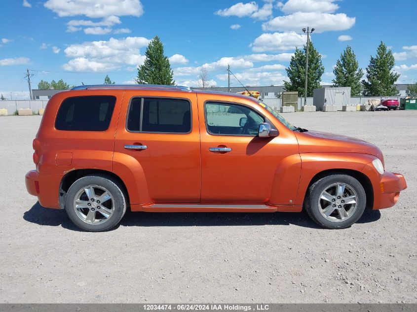 2008 Chevrolet Hhr VIN: 3GNCA23D68S704445 Lot: 12034474