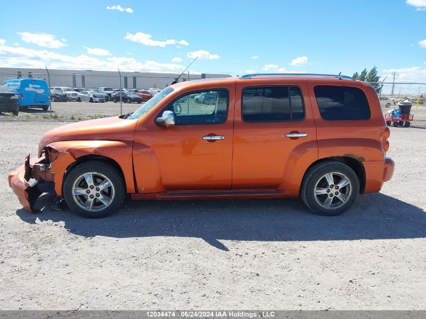 2008 Chevrolet Hhr VIN: 3GNCA23D68S704445 Lot: 12034474