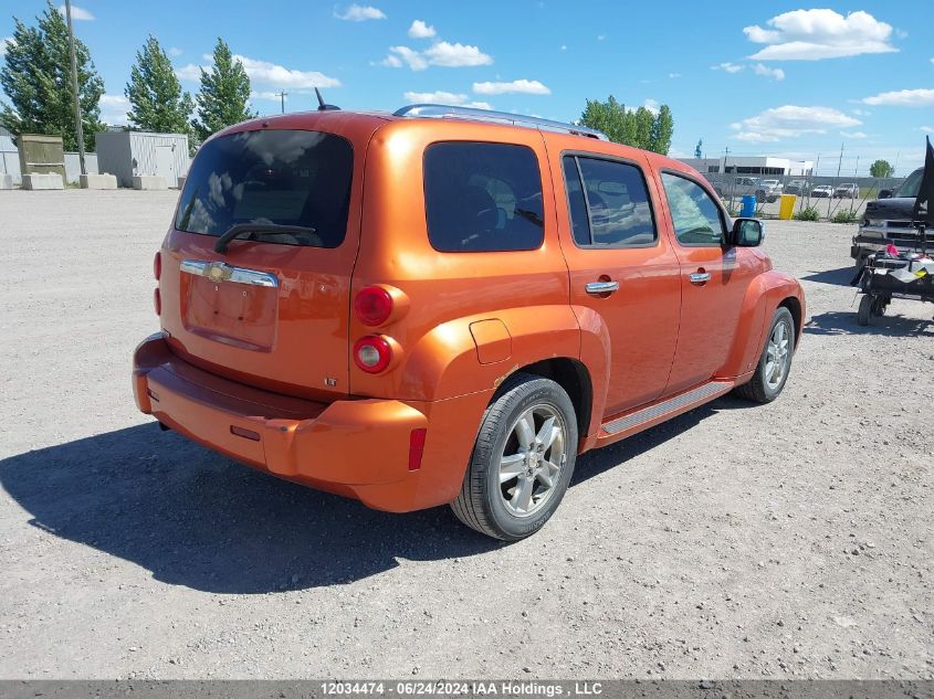 2008 Chevrolet Hhr VIN: 3GNCA23D68S704445 Lot: 12034474