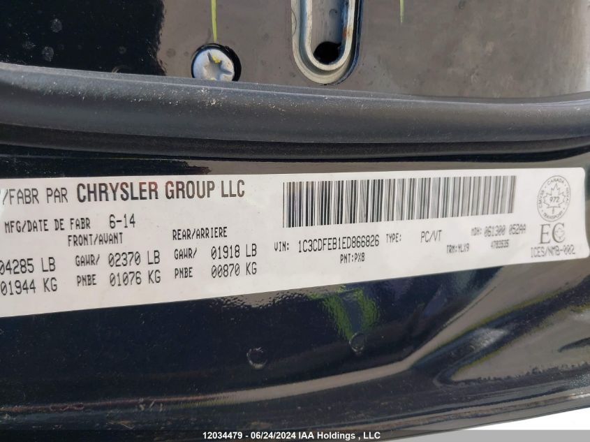 2014 Dodge Dart Gt VIN: 1C3CDFEB1ED866826 Lot: 12034479