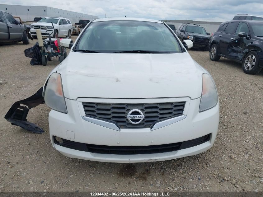 2008 Nissan Altima 3.5 Se VIN: 1N4BL24E38C204227 Lot: 12034492