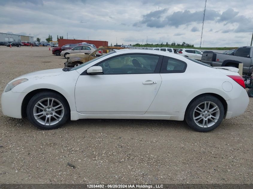 2008 Nissan Altima 3.5 Se VIN: 1N4BL24E38C204227 Lot: 12034492