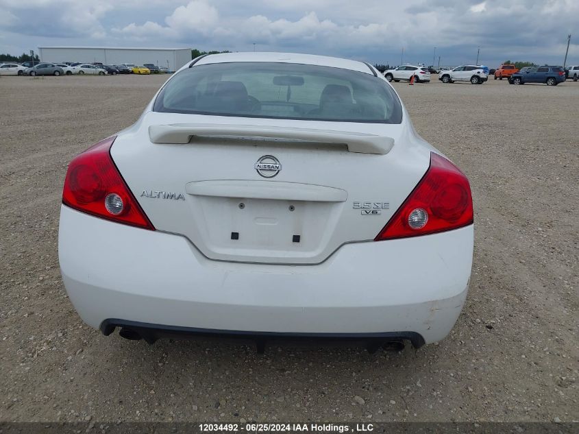 2008 Nissan Altima 3.5 Se VIN: 1N4BL24E38C204227 Lot: 12034492