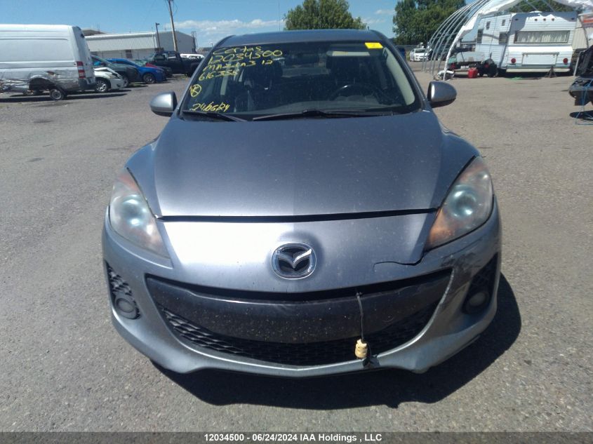 2012 Mazda 3 I VIN: JM1BL1V76C1616358 Lot: 12034500