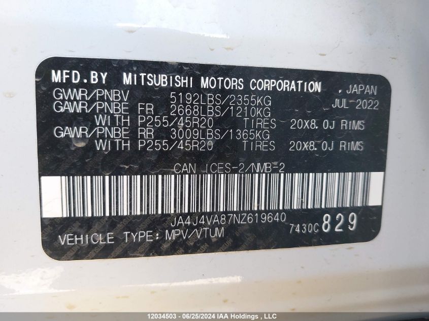 2022 Mitsubishi Outlander VIN: JA4J4VA87NZ619640 Lot: 12034503
