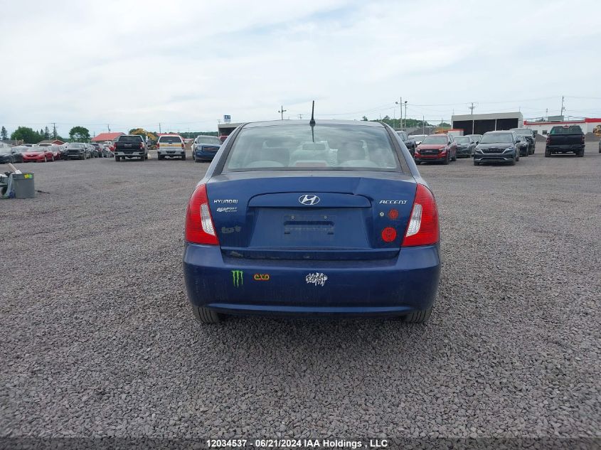 2009 Hyundai Accent VIN: KMHCN45C09U384890 Lot: 12034537