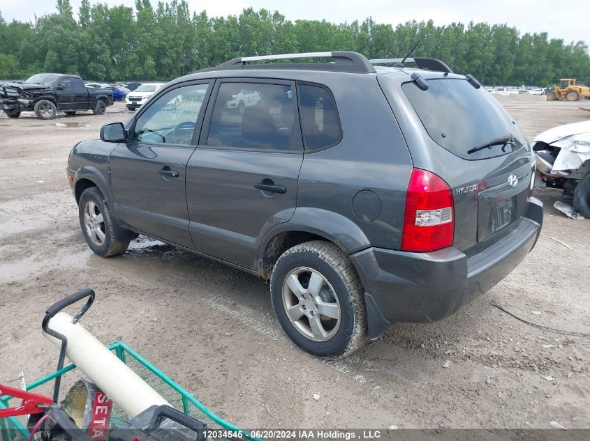 2007 Hyundai Tucson Gls VIN: KM8JM12B27U630064 Lot: 12034545