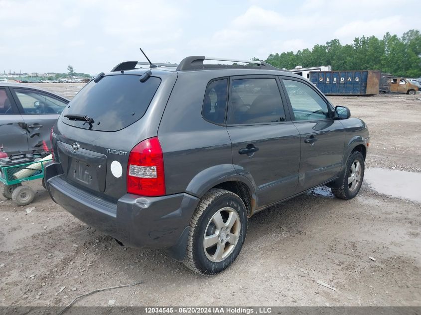 2007 Hyundai Tucson Gls VIN: KM8JM12B27U630064 Lot: 12034545