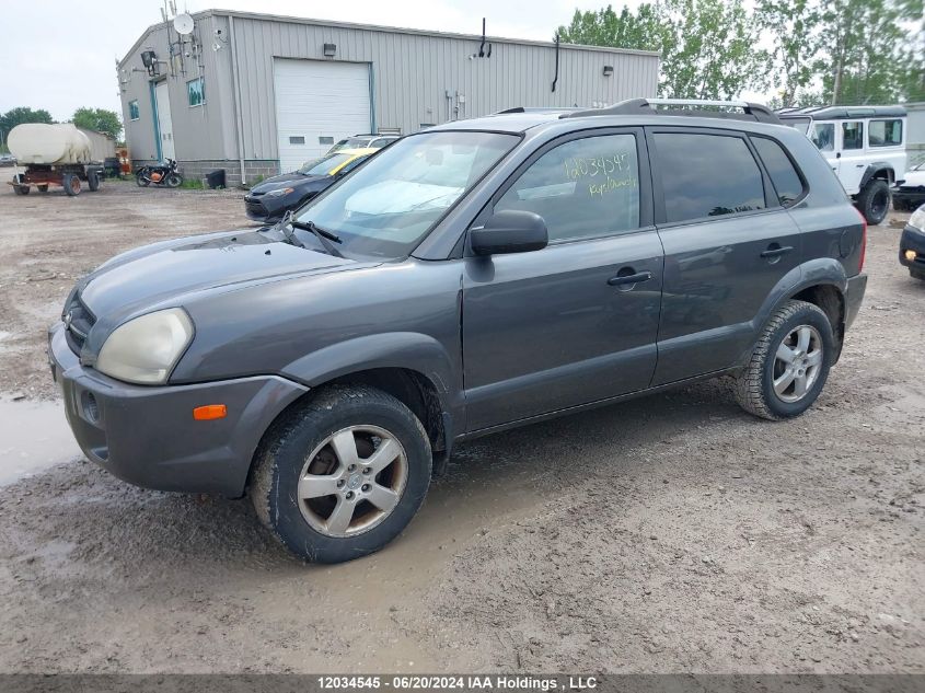 2007 Hyundai Tucson Gls VIN: KM8JM12B27U630064 Lot: 12034545